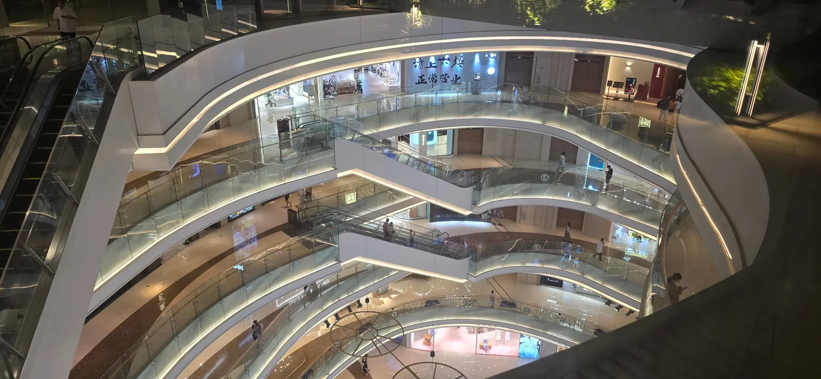 Guangzhou city centre in 2026