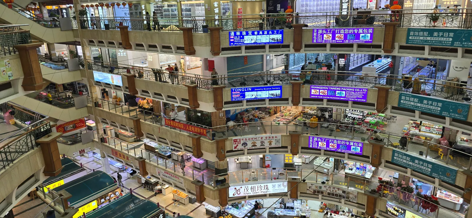 Guangzhou market in 2026
