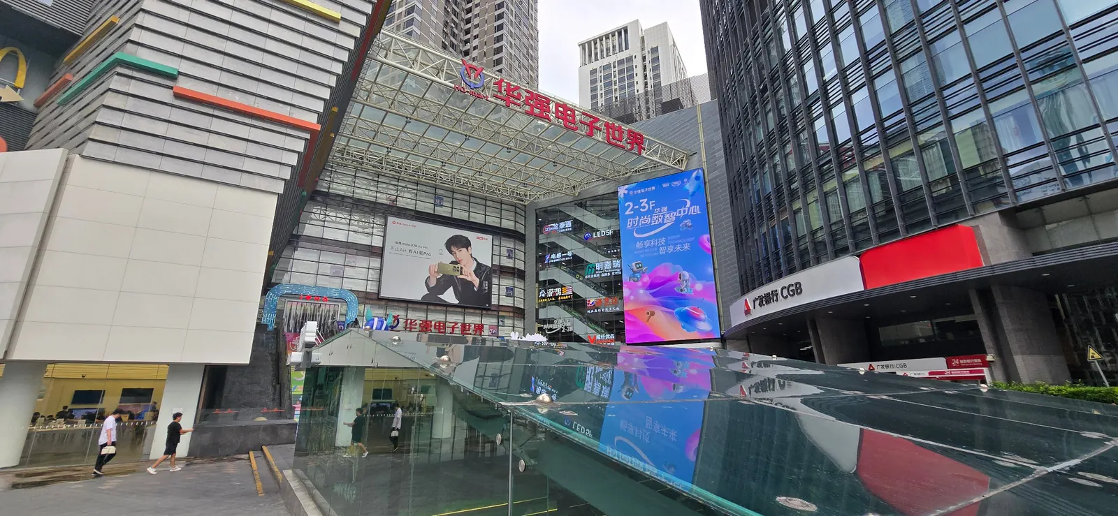 Shenzhen electronics in 2026